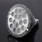 Mobile Preview: LED Grow Light 45W 5 Band IR 730nm Pflanzen Lampe E27 Full Spectrum 15x3W