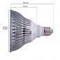 Mobile Preview: LED Grow Light 45W 5 Band IR 730nm Pflanzen Lampe E27 Full Spectrum 15x3W