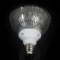 Preview: 45W Grow LED Pflanzen Lampe Beleuchtung 7 Band 6500K E27 Leuchte Light Full Spectrum 15x3W
