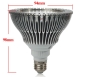 Preview: 24W LED Grow SMD Pflanzenlicht